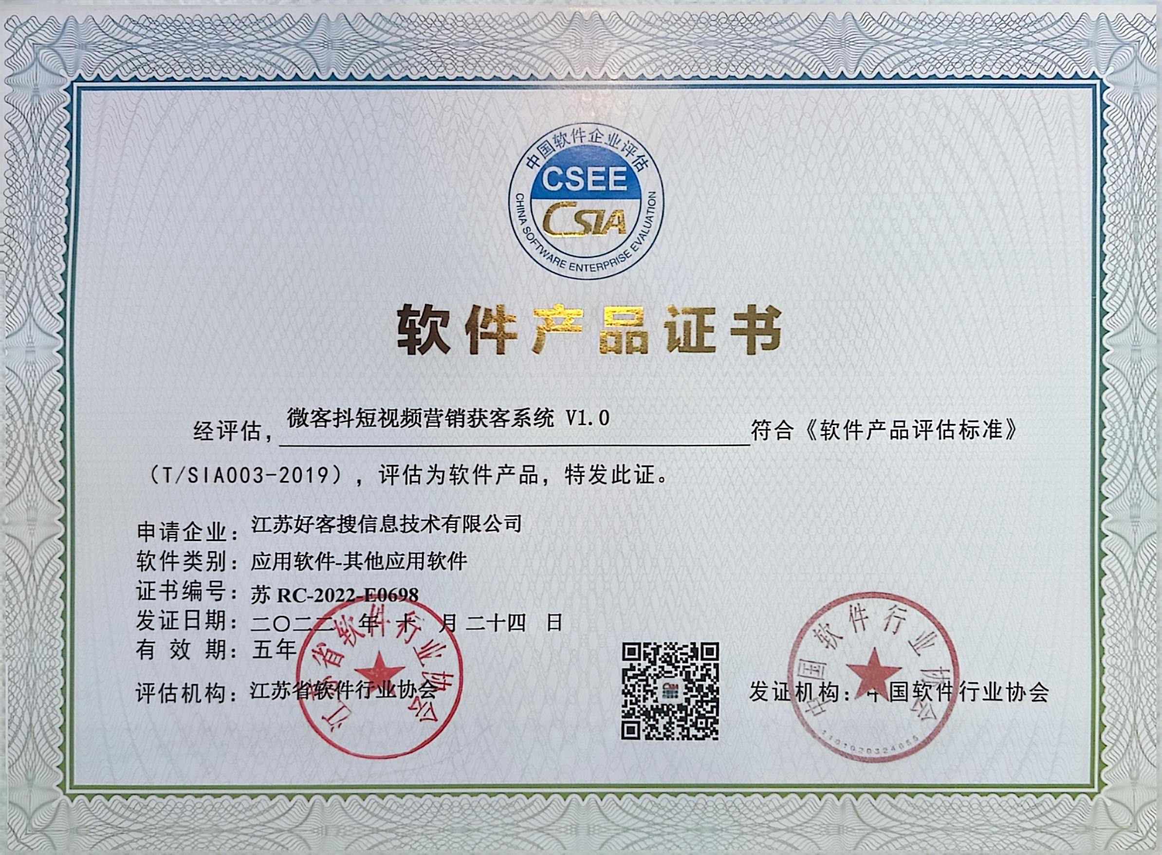 川汇做seo的过程中哪些细节是被我们忽略的？